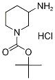 1-N-BOC-3-氨基哌啶柠檬酸盐