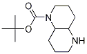 1-BOC-十氢-1,5-萘啶