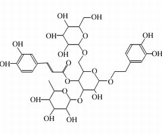 (2R,3R,4R,5R,6R)-6-[2-(3,4-Dihydroxyphenyl)ethoxy]-5-hydroxy-2-({[(2R,3R,4S,5S,6R)-3,4,5-trihydroxy-6-(hydroxymethyl)tetrahydro-2H-pyran-2-yl]oxy}methyl)-4-{[(2S,3R,4R,5R,6S)-3,4,5-trihydroxy-6-methyltetrahydro-2H-pyran-2-yl]oxy}tetrahydro-2H-pyran-3-yl-(2E)-3-(3,4-dihydroxyphenyl)acrylat