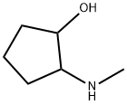 2-(Methylamino)cyclopentan-1-ol