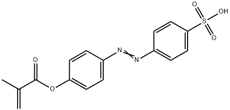 4-(甲基丙烯酰氧)-4'-偶氮苯磺酸