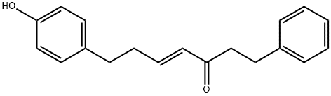 7-(4-羟苯基)-1-苯基-4-庚烯-3-酮
