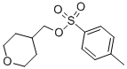 (四氢吡喃-4-基)-4-甲基甲苯磺酸