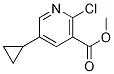 2-氯-5-环丙基烟酸甲酯