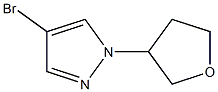 4-溴-1-(四氢-3-呋喃基)-1H-吡唑