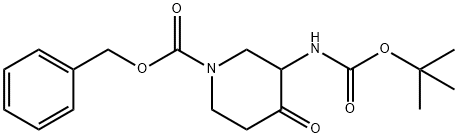 benzyl 3-((tertbutoxycarbonyl) amino)-4-oxopiperidineT-carboxylate