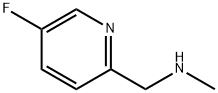 (5-Fluoro-pyridin-2-ylmethyl)-methyl-amine
