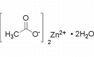 乙酸锌二水合物, 用于分析