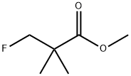 3-氟-2,2-二甲基丙酸甲酯