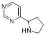 4-(吡咯烷-2-基)嘧啶