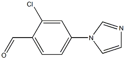 2-氯-4-(1H-咪唑-1-基)苯甲醛