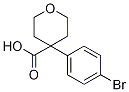 4-(4-溴苯基)四氢吡喃-4-甲酸