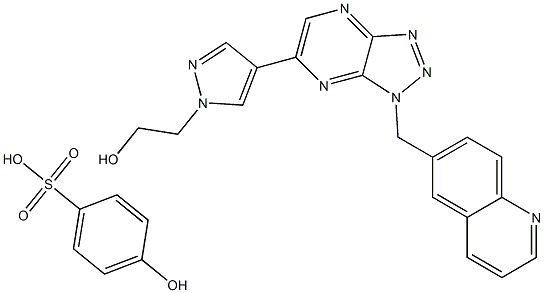 4-[1-(6-喹啉基甲基)-1H-1,2,3-三唑并[4,5-B]吡嗪-6-基]-1H-吡唑-1-乙醇 4-羟基苯磺酸盐