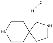 2,8-二氮杂螺[4.5]癸烷盐酸盐