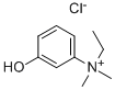 N-ethyl-3-hydroxy-N,N-dimethylanilinium chloride