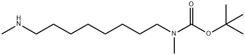 tert-butyl methyl(8-(methylamino)octyl)carbamat