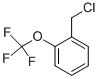 2-(三氟甲氧基)苯甲酰氯