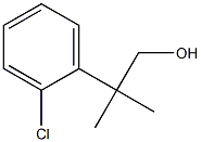 2-Chloro-beta,beta-dimethylbenzeneethanol