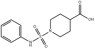 1-[(苯胺基)磺酰基]-4-哌啶羧酸