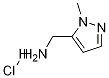 (1-甲基-1H-吡唑-5-基)甲胺盐酸盐