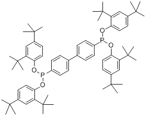 抗氧剂THP-EPQ