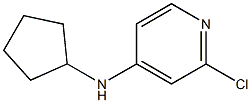 2-chloro-N-cyclohexylpyridin-4-amine