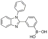 (3-(1-苯基-1H-苯并[d]咪唑-2-基)苯基)硼酸