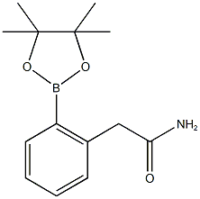 2-(2-(4,4,5,5-四甲基-1,3,2-二氧硼杂环戊烷-2-基)苯)乙酰胺