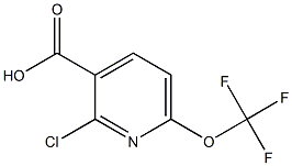 2-氯-6-(三氟甲氧基)-3-吡啶羧酸