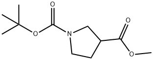 N-BOC-3-甲基-3-甲酸-吡咯烷