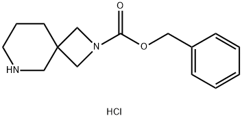 2,6-二氮杂螺[3.5]壬烷-2-羧酸苄酯盐酸盐