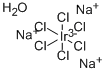 六氯代铱(III)酸钠 水合物