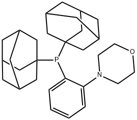 二(1-金刚烷基)-2-吗啉代苯基膦