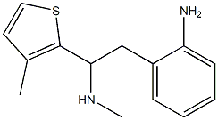 2-Thiophenemethanamine, α-[(2-aminophenyl)methyl]-N,3-dimethyl-