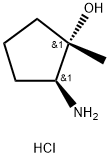 反式-2-氨基-1-甲基-环戊醇盐酸盐
