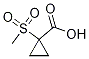 1-甲磺酰基环丙烷-1-羧酸