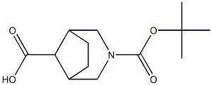 3-(叔丁氧基羰基)-3-氮杂双环[3.2.1]辛烷-8-羧酸