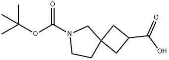 3-oxo-butanoicaci2-methylpropylester