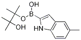 5-Methylindole-2-boronic acid pinacol ester