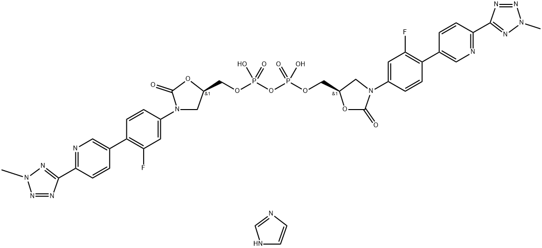 泰地唑胺杂质1