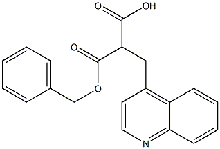 2-(苄氧基羰基)-3-(喹啉-4-基)丙酸