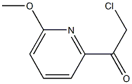2-氯乙酰基-6-甲氧基吡啶