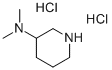 3-二甲胺基哌啶盐酸盐