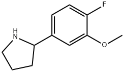 2-(4-氟-3-甲氧基苯基)吡咯烷