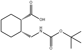 (1S,2R)-2-(BOC-氨基-甲基)-环己烷甲酸
