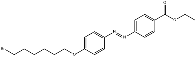 4-羧酸乙酯基-4'-(6-溴己烷氧基)偶氮苯