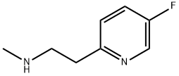 2-(5-Fluoropyridin-2-yl)-N-methylethanamine
