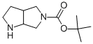 5-Boc-六氢吡咯并[3,4-b]吡咯