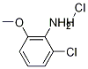 2-氯-6-甲氧基苯胺盐酸盐