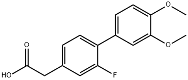 氟比洛芬杂质25